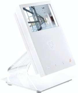 Comelit Mini-Montagegehäuse für Türkommunikation - 6732V