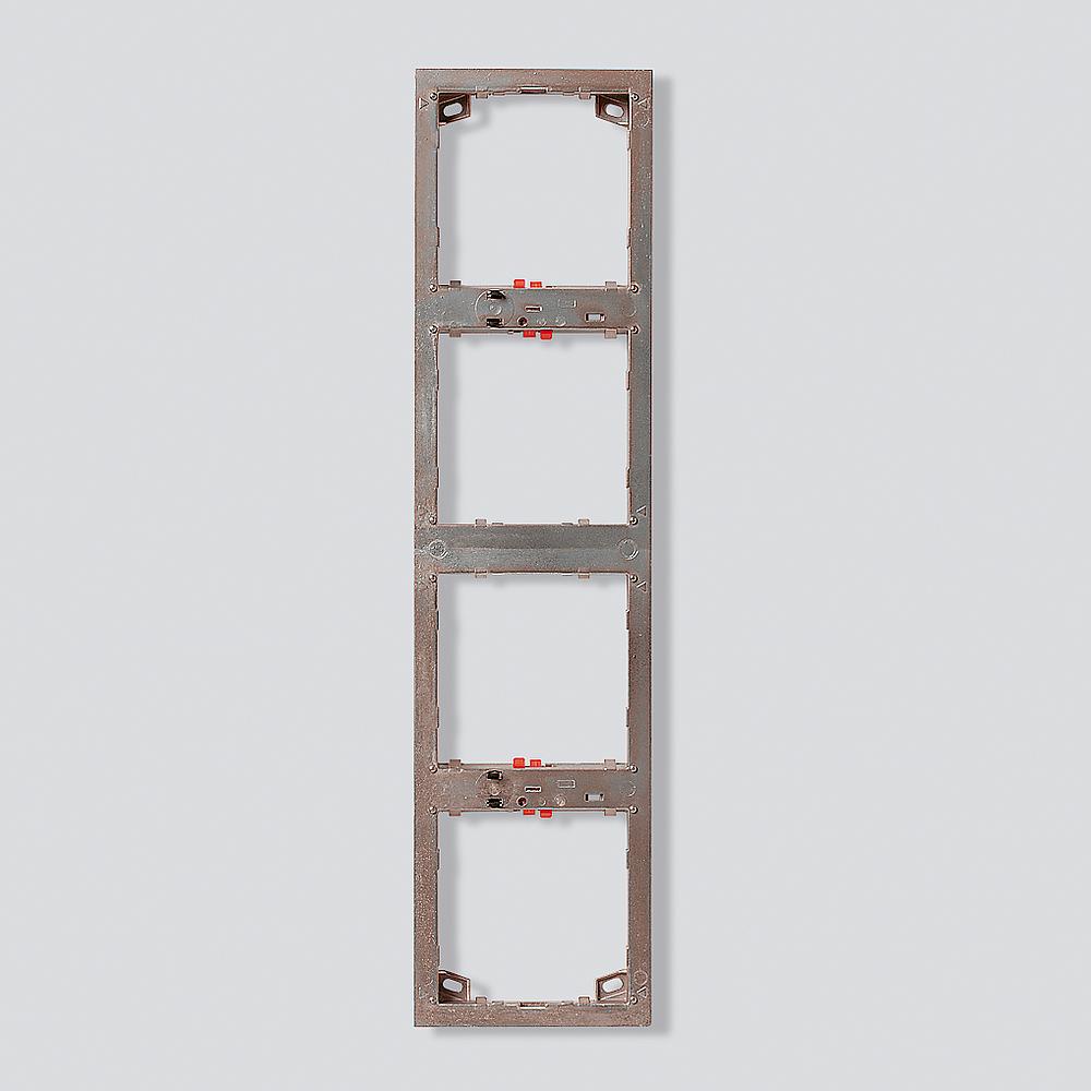 Siedle MR Mounting Element For Door Station - 200015592-00