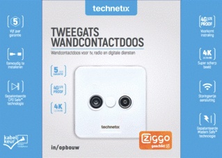 Technetix Antennecontactdoos  - 11200200