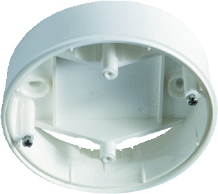 ESYLUX Accessories Motion Sensor - EP10425370