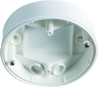 ESYLUX Accessories Motion Sensor - EP10425905