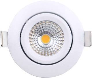 Allure Downlight/Spot/Light - 22031