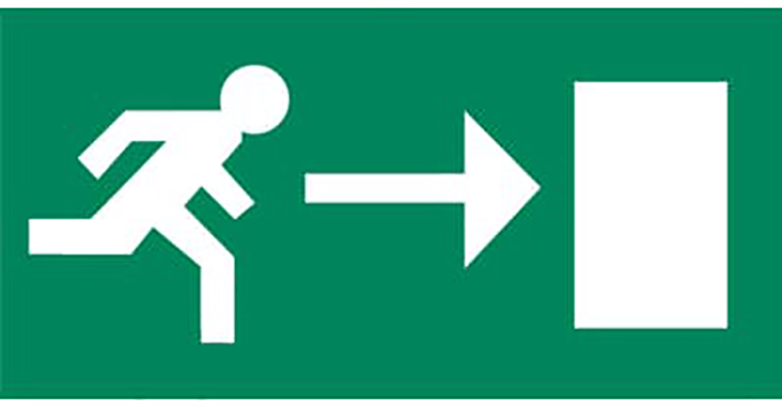 Van Lien Previx Pictogram Emergency Lighting - 7TCA091350R0659