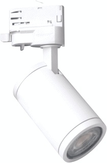 Megaman Mora Downlight/Spotlight/Floodlight - MM09661