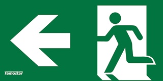 Famostar Pro Pictogram Emergency Lighting - 392712