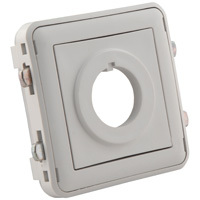 Legrand Plexo IP55 22,5mm Element - 069568