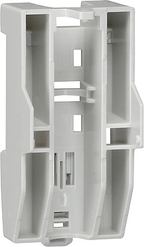 Gira Adaptateur Din-Rail Accessoires - 143100