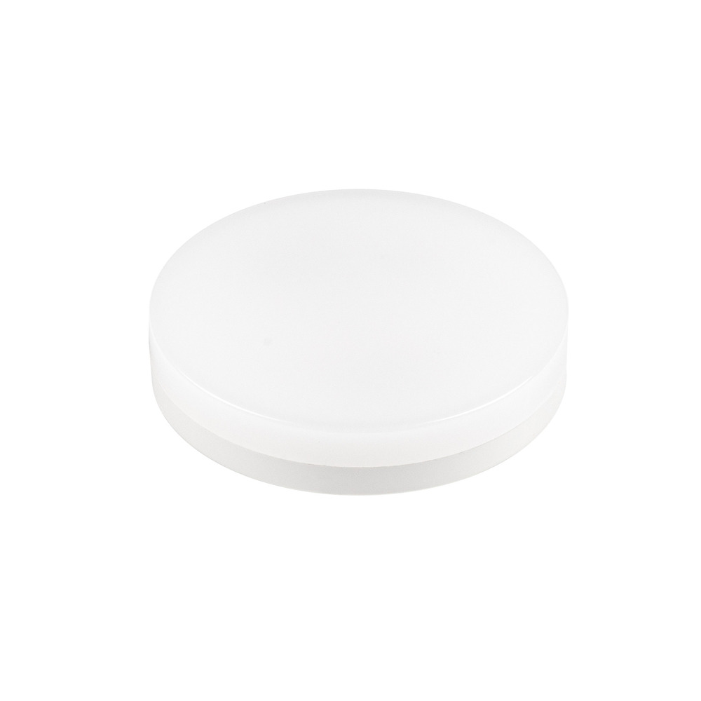 Slv Gx53 Lámpara Led Regulable 6W 2700K Cri90 - 1005272
