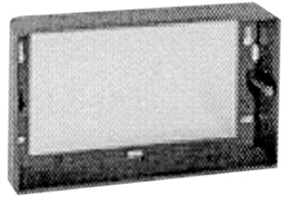 [E2CPS] Bosch Sicherheitssystem Aufputz-Schaltgerät - LBC3012/01