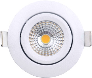 [E38QP] Allure Downlight/Spot/Light - 22031