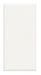 [E3HDP] Bticino Axolute White Cover Plate 1 Module - BTHD4950