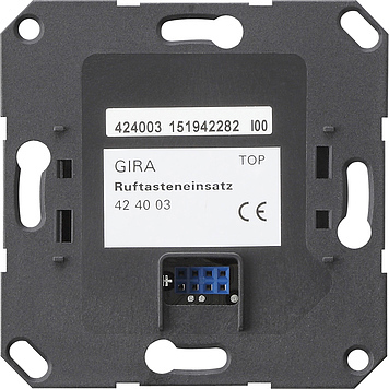 [E3QRA] Bouton d'appel de communication de porte Gira Basic Element - 143900