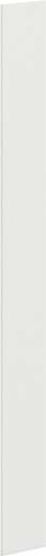 [E3MDY] ABB Componenten Cloison verticale 8R CZB218 - 2CPX052503R9999