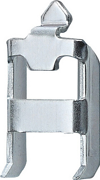 [E3N42-X5] Gira Extension Claw Accessories - 049810 [5 pieces]