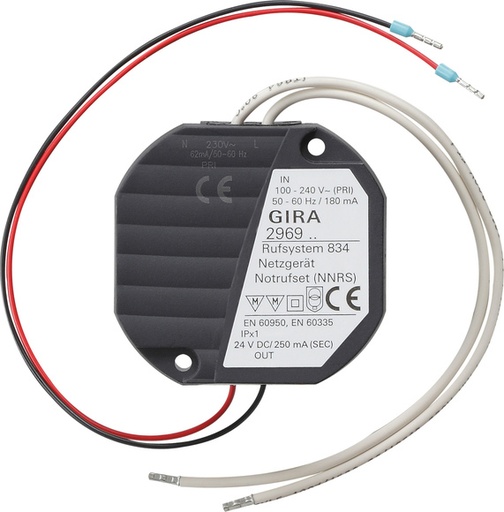 [E3XGA] Gira 250mA Flush Mount Power Supply Unit - 296900